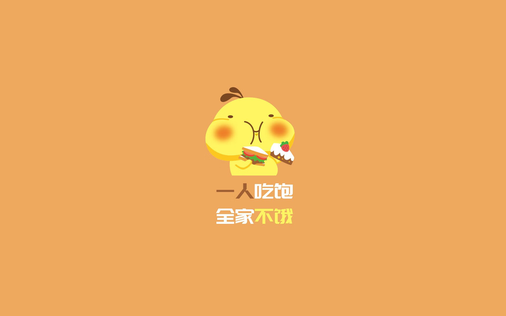 九游官网入口-_潮流运动会：时尚与运动完美融合的网球盛事_，网球运动会海报手绘