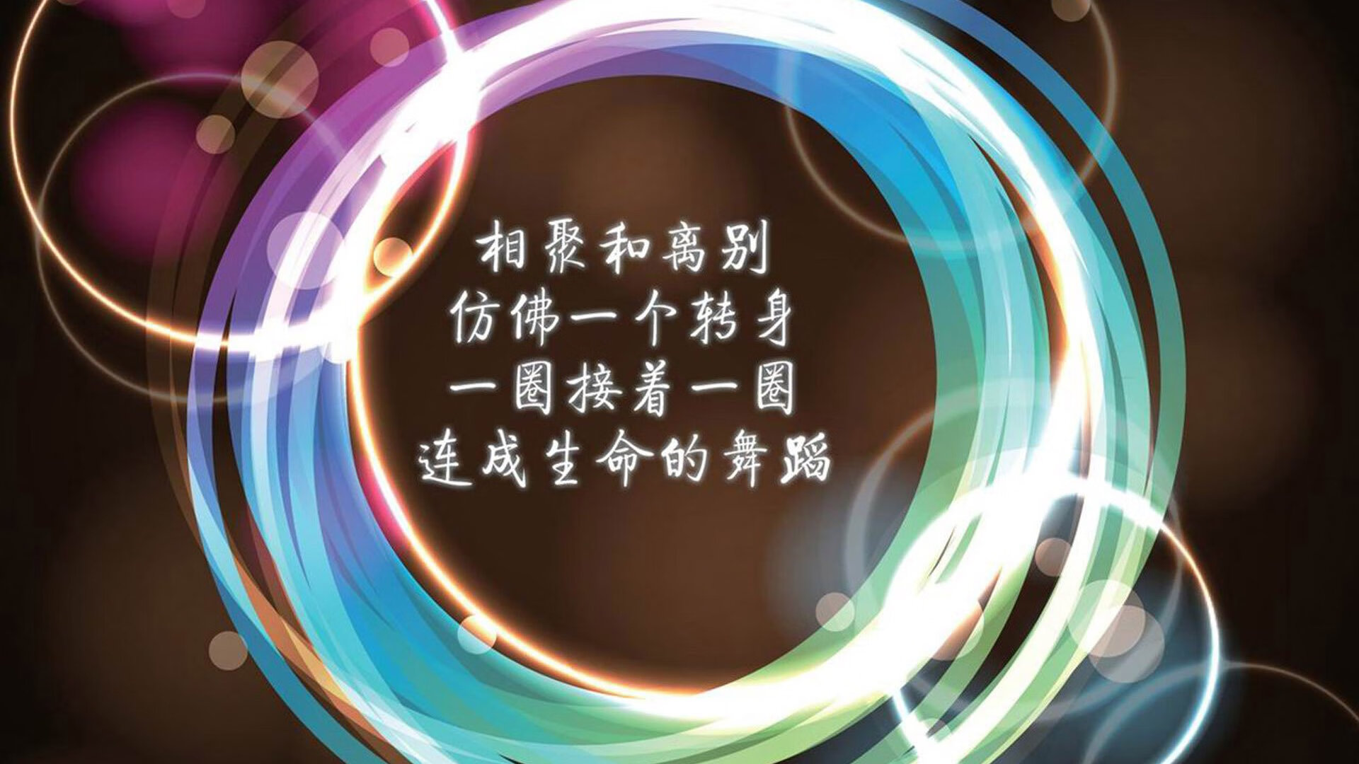 “西甲明星持续闪耀,场场精彩纷呈”,西甲巨星