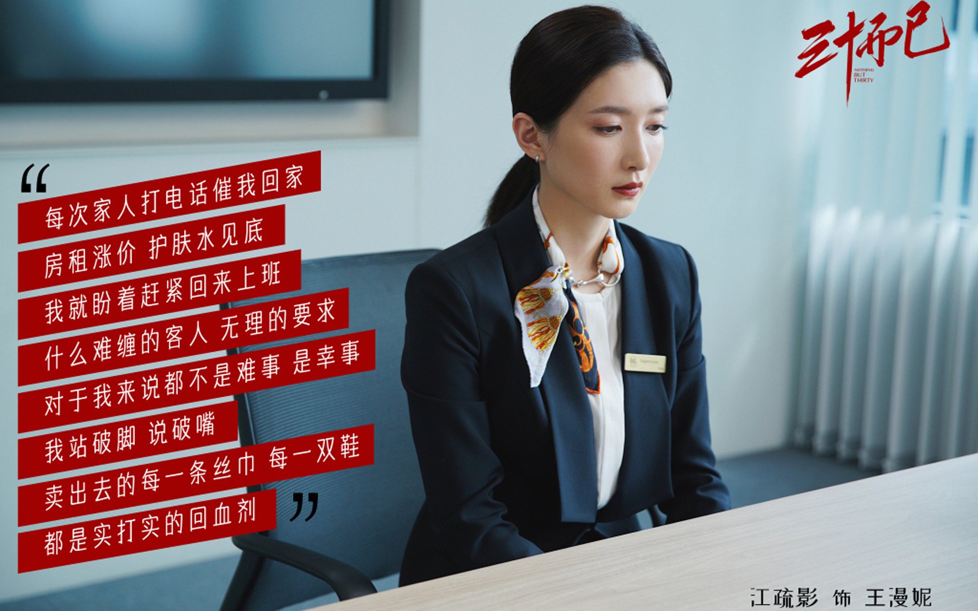 《回顾经典：那些年让人难忘的电竞传奇比赛》，电竞传奇选手一览